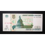 Oroszország 5 Rubel 1997/2022 UNC 