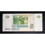 Oroszország 5 Rubel 1997/2022 UNC 