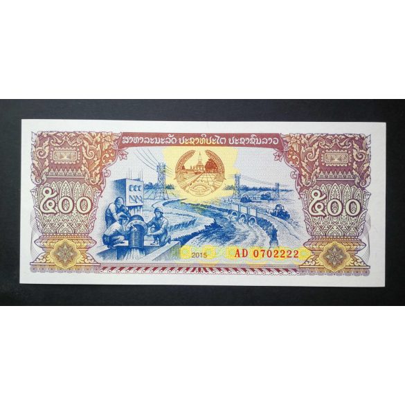 Laosz 500 Kip 2015 Unc