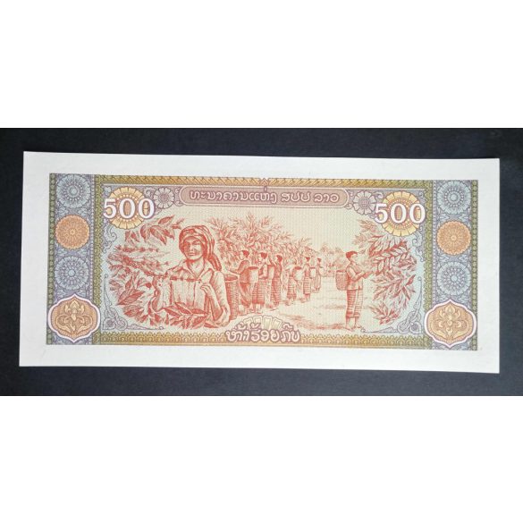 Laosz 500 Kip 2015 Unc