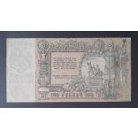 Oroszország 100 Rubel 1919 VF