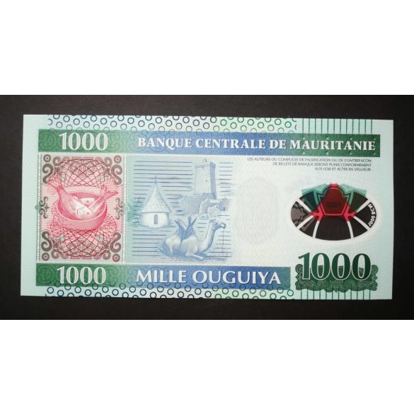 Mauritania 1000 Ouguiya 2014 UNC 