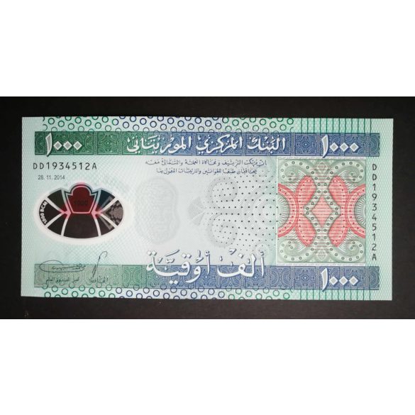 Mauritania 1000 Ouguiya 2014 UNC 