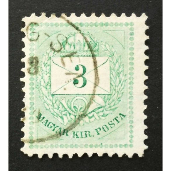 Hungary 1881 Letter, coloured cipher 3 Kr. perf. 11 1/2 (Zeng)g-sen(j) used
