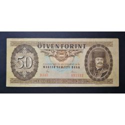 Hungary 50 Forints 1980 F