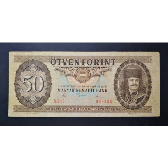 Hungary 50 Forints 1980 F