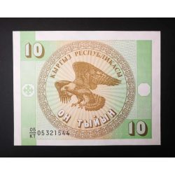 Kyrgyzstan 10 Tyiyn 1993 Unc