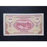 Russia 100 Rubles 1992 Nizhny Novgorod UNC-