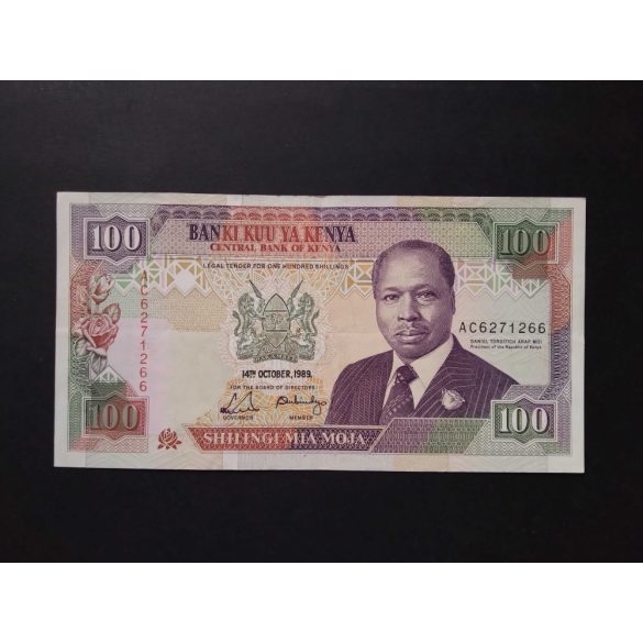 Kenya 100 Shillings 1989 VF