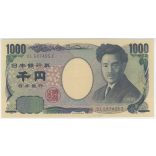 Japan 1000 Yen 2004 XF