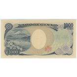 Japan 1000 Yen 2004 XF