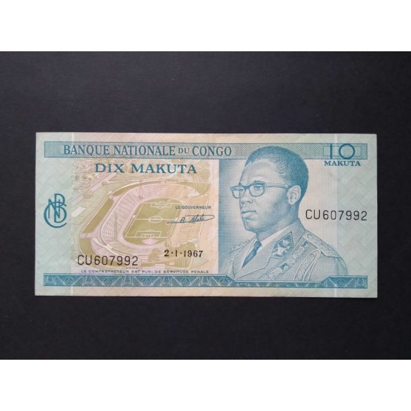 Congo 10 Makuta 1967 VF