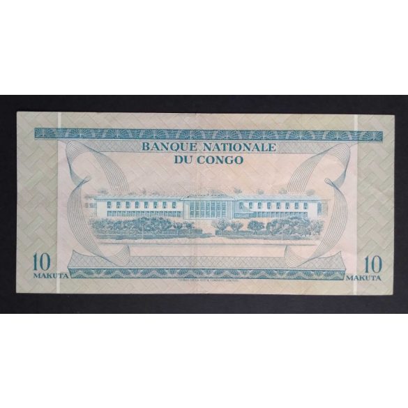 Congo 10 Makuta 1967 VF