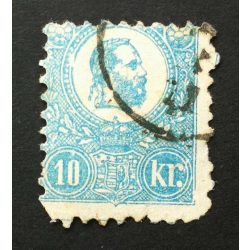 Hungary 1871 10 Kr. lithographed used 