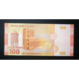 Syria 100 Pounds 2019 UNC