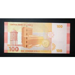 Syria 100 Pounds 2019 UNC