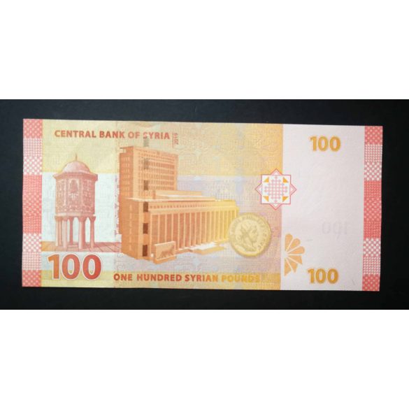 Syria 100 Pounds 2019 UNC