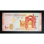 Syria 100 Pounds 2019 UNC