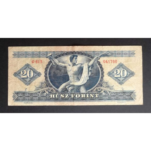 Hungary 20 Forints 1949 F