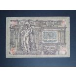 Oroszország Dél-Oroszország Rostov 50 Rubel 1919 VG+