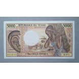 Chad 5000 Francs 1984 Unc-