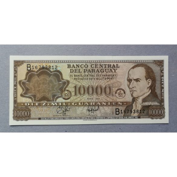 Paraguay 10000 Guaranies 1998 UNC