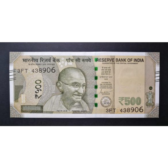 India 500 Rupees 2020 UNC