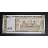 India 500 Rupees 2020 UNC