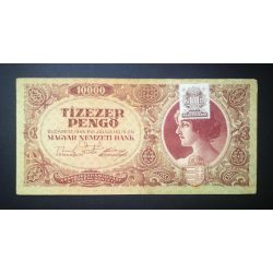Hungary 10000 Pengő 1945 VF