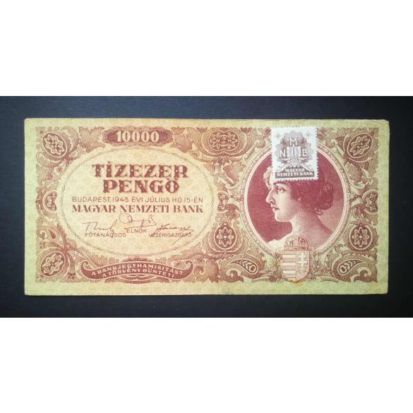 Hungary 10000 Pengő 1945 VF