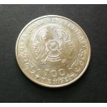 Kazakhstan 100 Tenge 2020 11.2 g copper-nickel-zinc