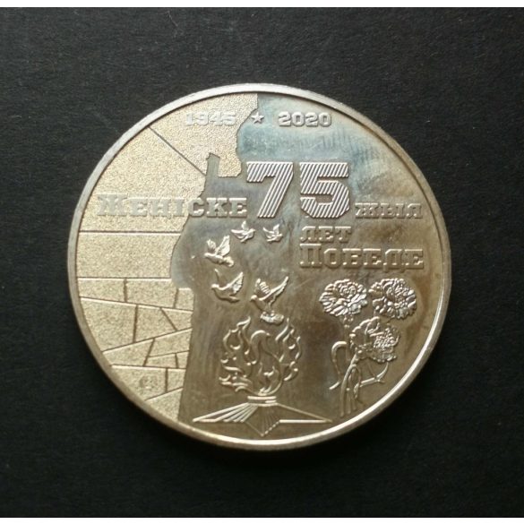 Kazakhstan 100 Tenge 2020 11.2 g copper-nickel-zinc