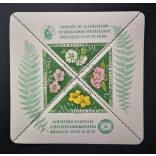1958 FIP I, Flower I.-block commemorative used