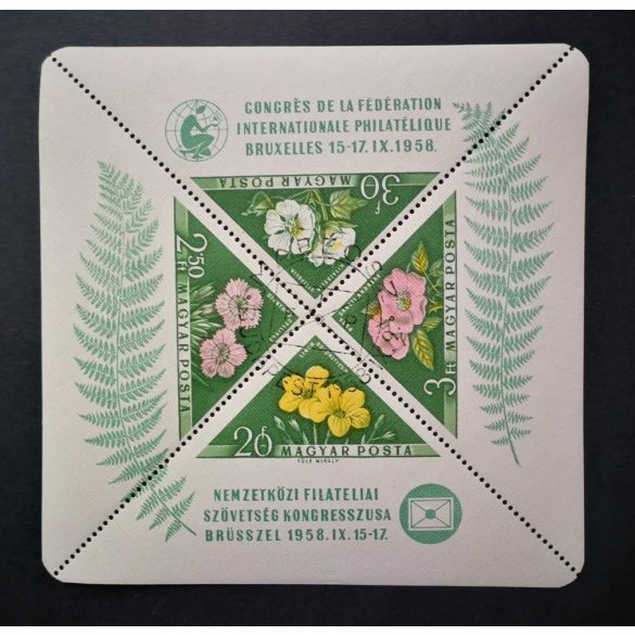 1958 FIP I, Flower I.-block commemorative used