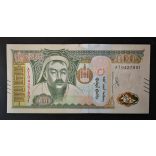 Mongolia 500 Tugrik 2020 Unc
