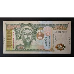 Mongolia 500 Tugrik 2020 Unc