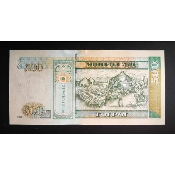 Mongolia 500 Tugrik 2020 Unc