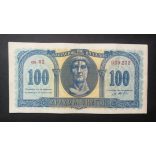 Greece 100 Drachma 1950 VF