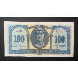 Görögország 100 Drahma 1950 VF