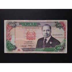 Kenya 500 Shillings 1995 F