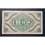 Germany 50000 Mark Dresden 1923 VF 