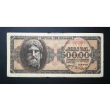 Greece 500000 Drachma 1944 VF