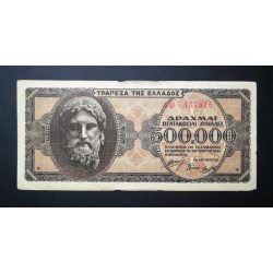Greece 500000 Drachma 1944 VF