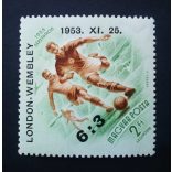 Hungary 1953 Football 6:3 ** MNH