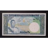 Laosz 200 Kip 1963 Unc
