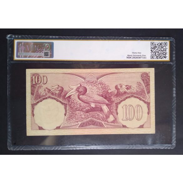 Indonesia 100 Rupiah 1959 AXF - Banknote certified by MDC