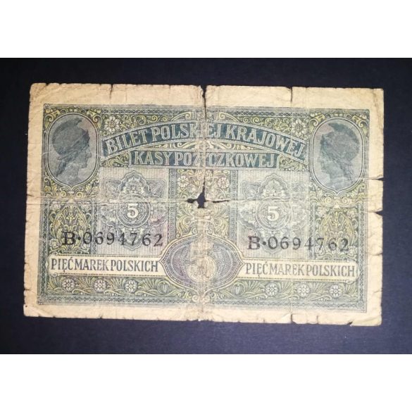 Poland 5 Marek 1917 G