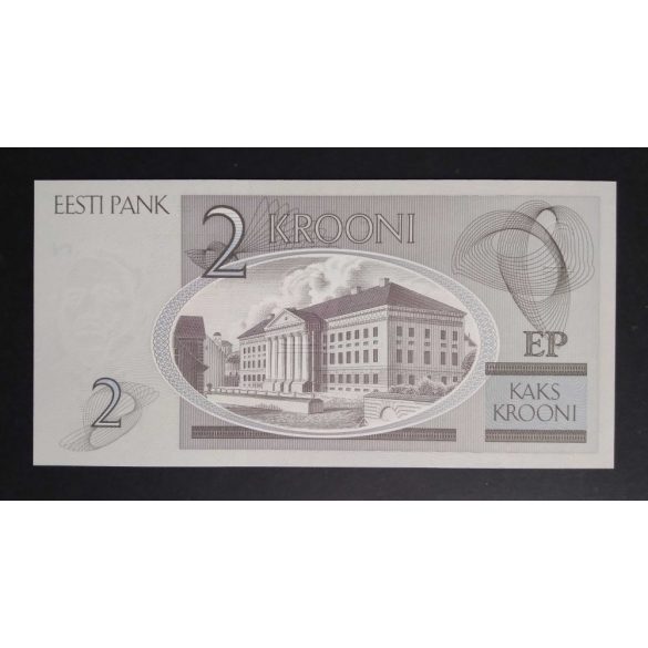 Estonia 2 Krooni 2007 UNC
