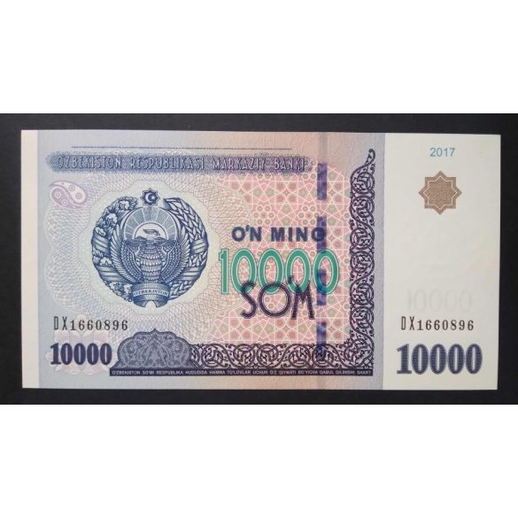 Uzbekistan 10000 Som 2017 UNC