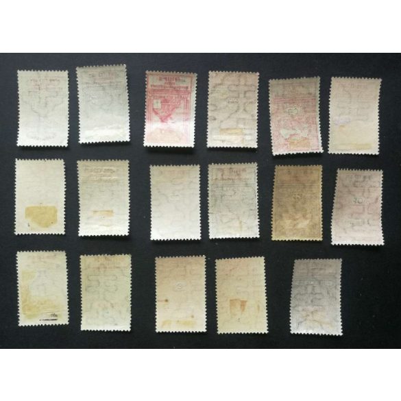 Magyarország 1914 Hadisegély * F